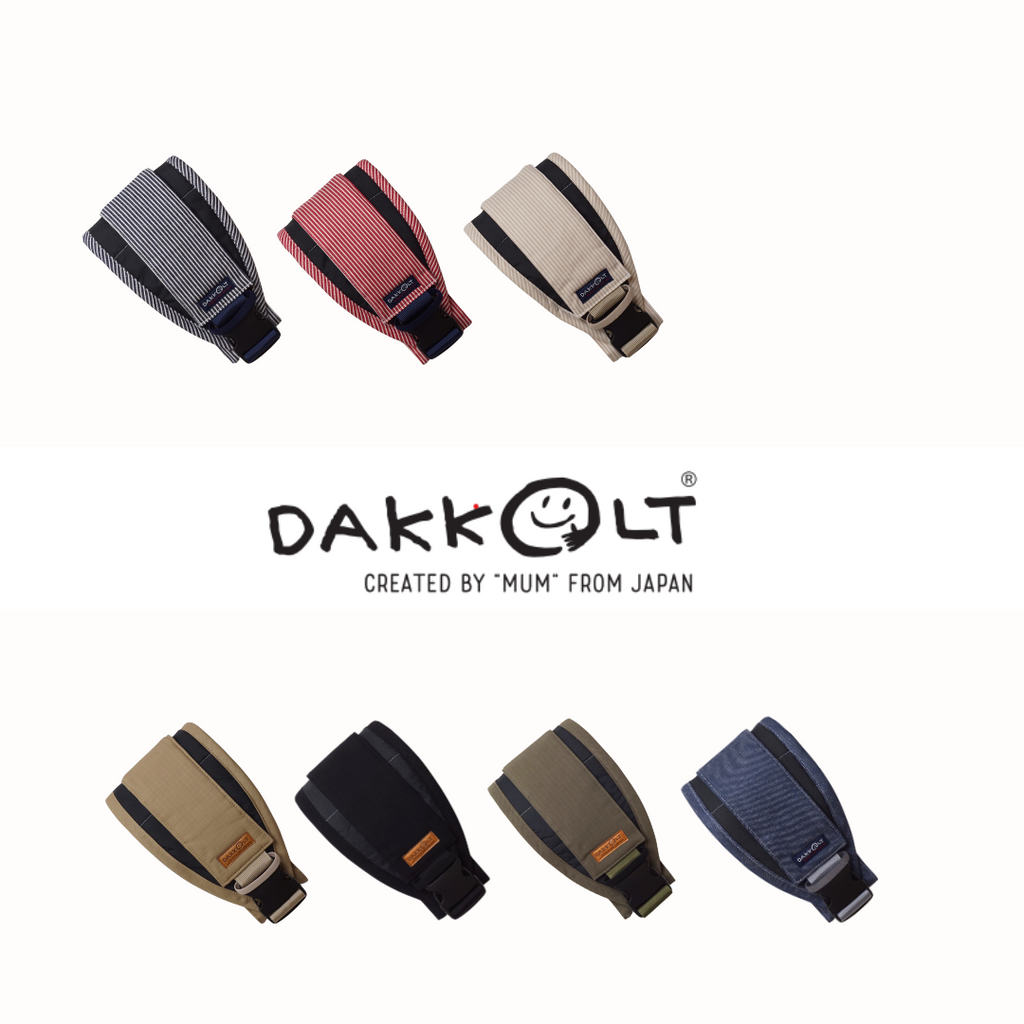 ダッコルトリニューアル*価格について