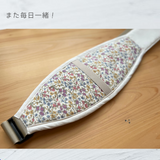 数量限定*リメイク・ダッコルト