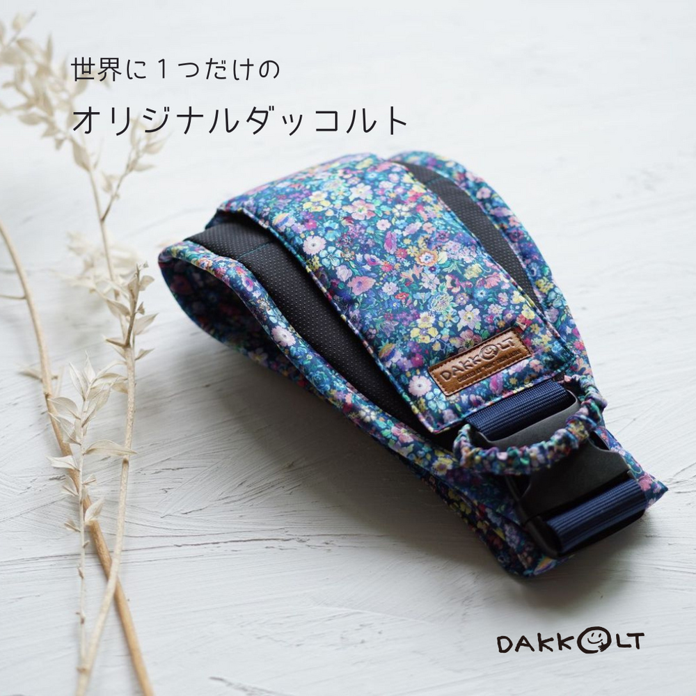 世界に一つだけのオリジナル 小銭入れ 世界に一つだけのオリジナル 小銭入れ