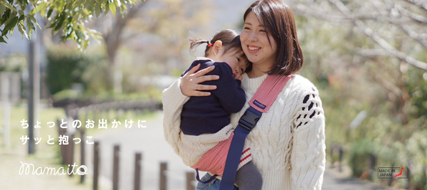 毎日ママごと⭐️さん専用 51TGVdbNB2L._AC_SY200_QL15_.jpg
